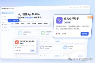 beplay体育在线登录截图2