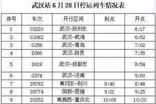 188bet体育投注官网截图4