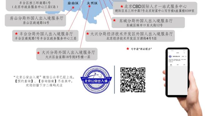 开云app下载入口官方网站苹果截图4